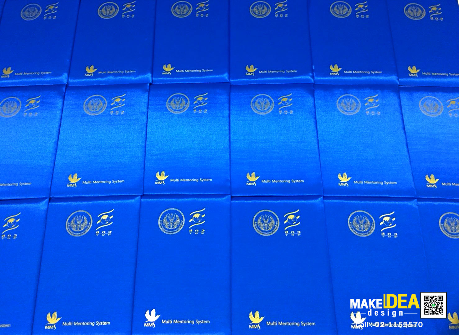 ปกผ้าไหมใส่เอกสารลงนาม MOU ขนาด A4 แนวตั้ง