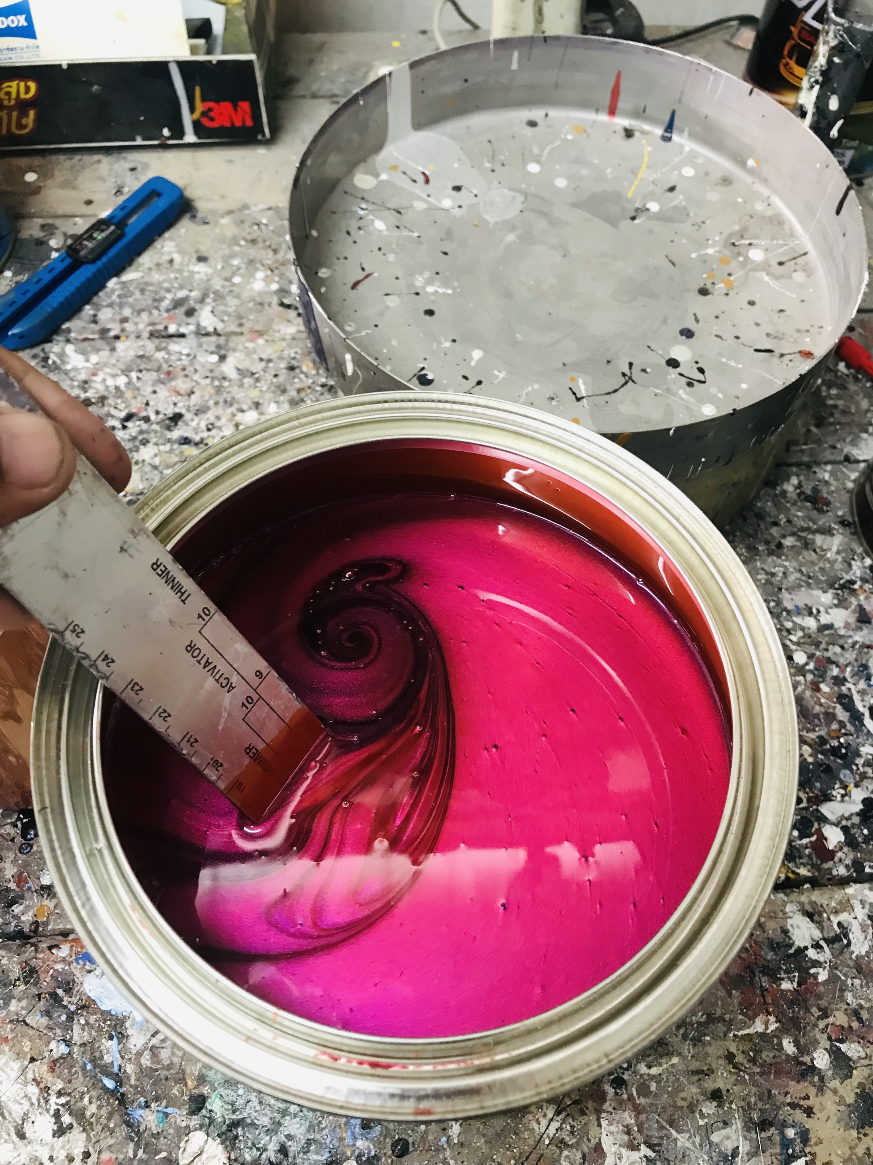 สีเอฟเฟค ชมพู เหลือบ ทอง