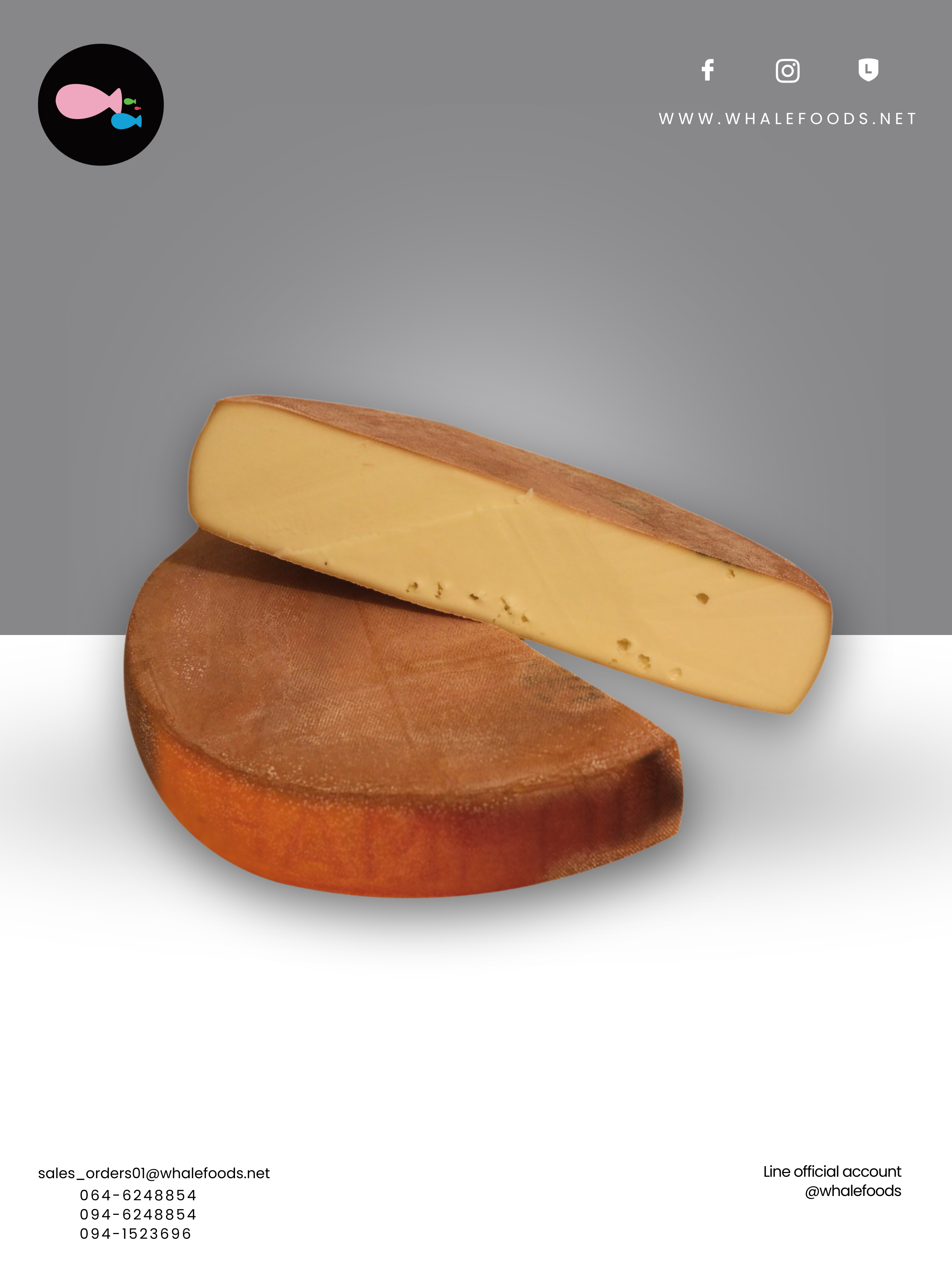 RACLETTE DU CHATELARD SIZE : 5 KG.