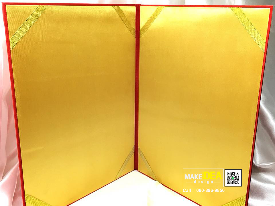 ปกทะเบียนสมรส ( ผ้าไหมเทียมสีแดง)