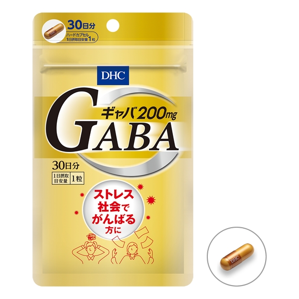 DHC Gaba ข้าวกล้องงอก 200 มก. ช่วยให้สุขภาพแข็งแรง บำรุงระบบประสาท การไหลเวียนของโลหิต 30 เม็ด (30 วัน)