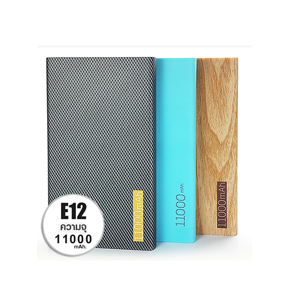 แบตสำรอง Eloop E12 11000 mAh