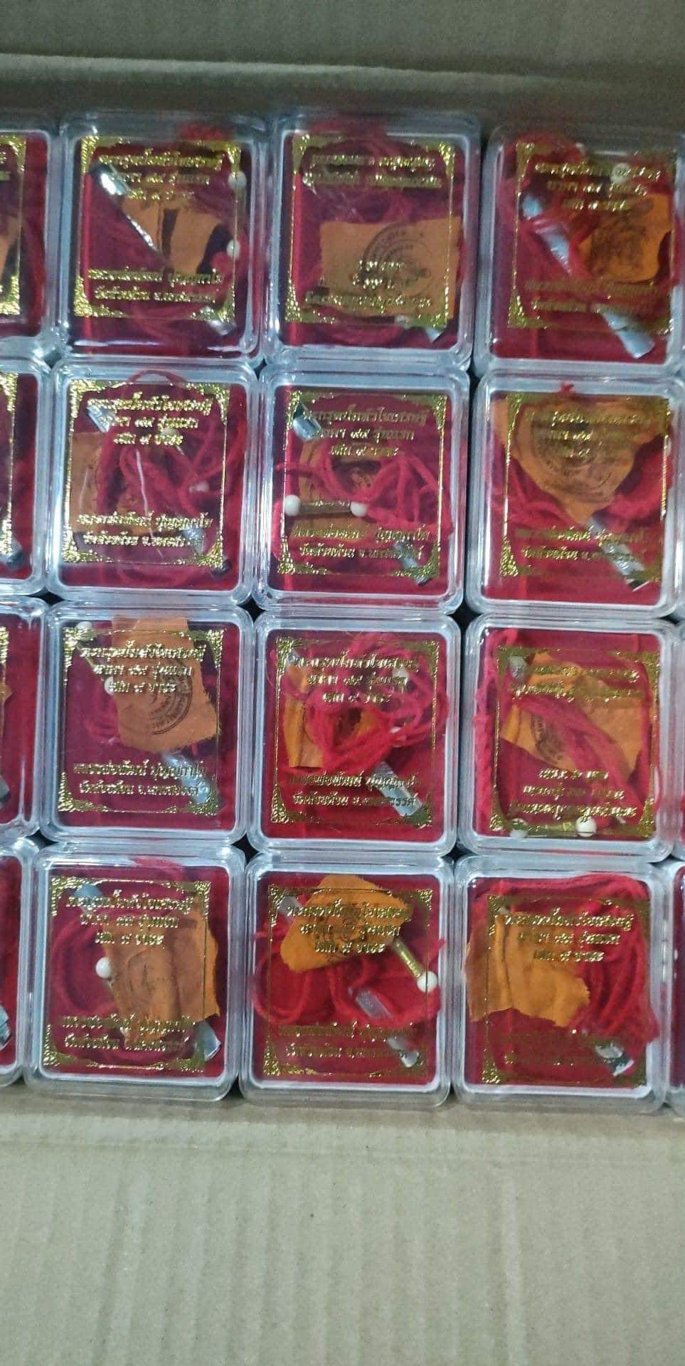 ตะกรุดปั๊ม 4 หัวใจ เศรษฐีนาคา99 หลวงพ่อพัฒน์ 1 ลัง 100 ดอก หลวงพ่อพัฒน์ วัดห้วยด้วน(ยกลัง พร้อมส่ง)