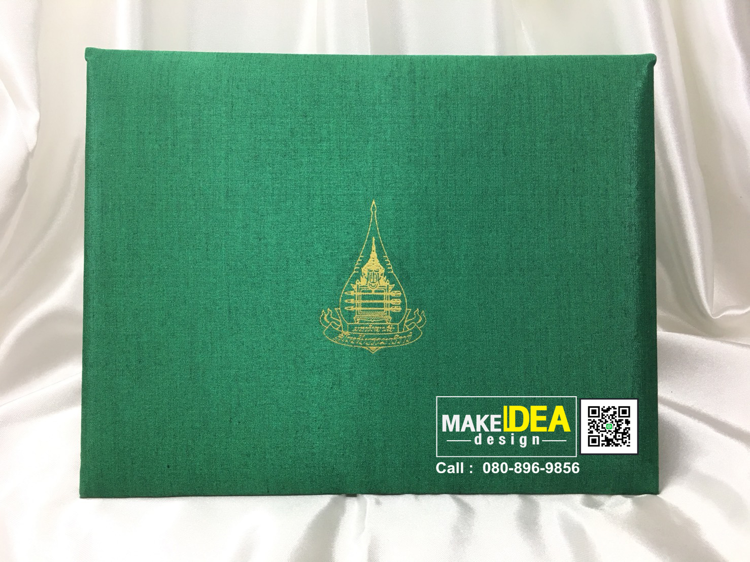 ปกผ้าไหมใส่ใบปริญญาบัตร (ผ้าไหมเทียมสีเขียว )