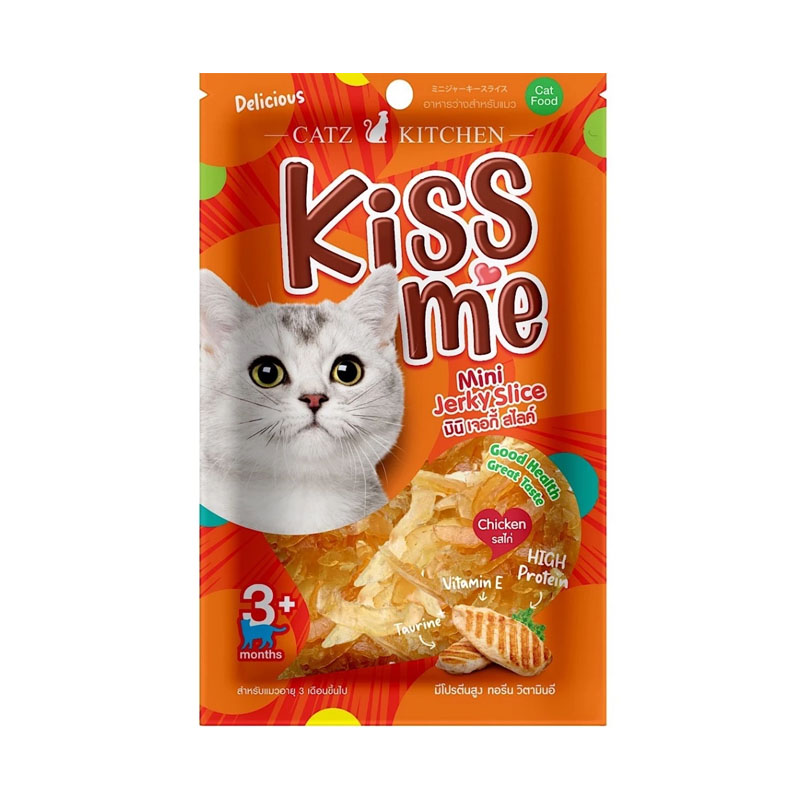 MP Pet8 JP31 Kiss Me ไก่สไลด์ 35 กรัม (ส้ม)