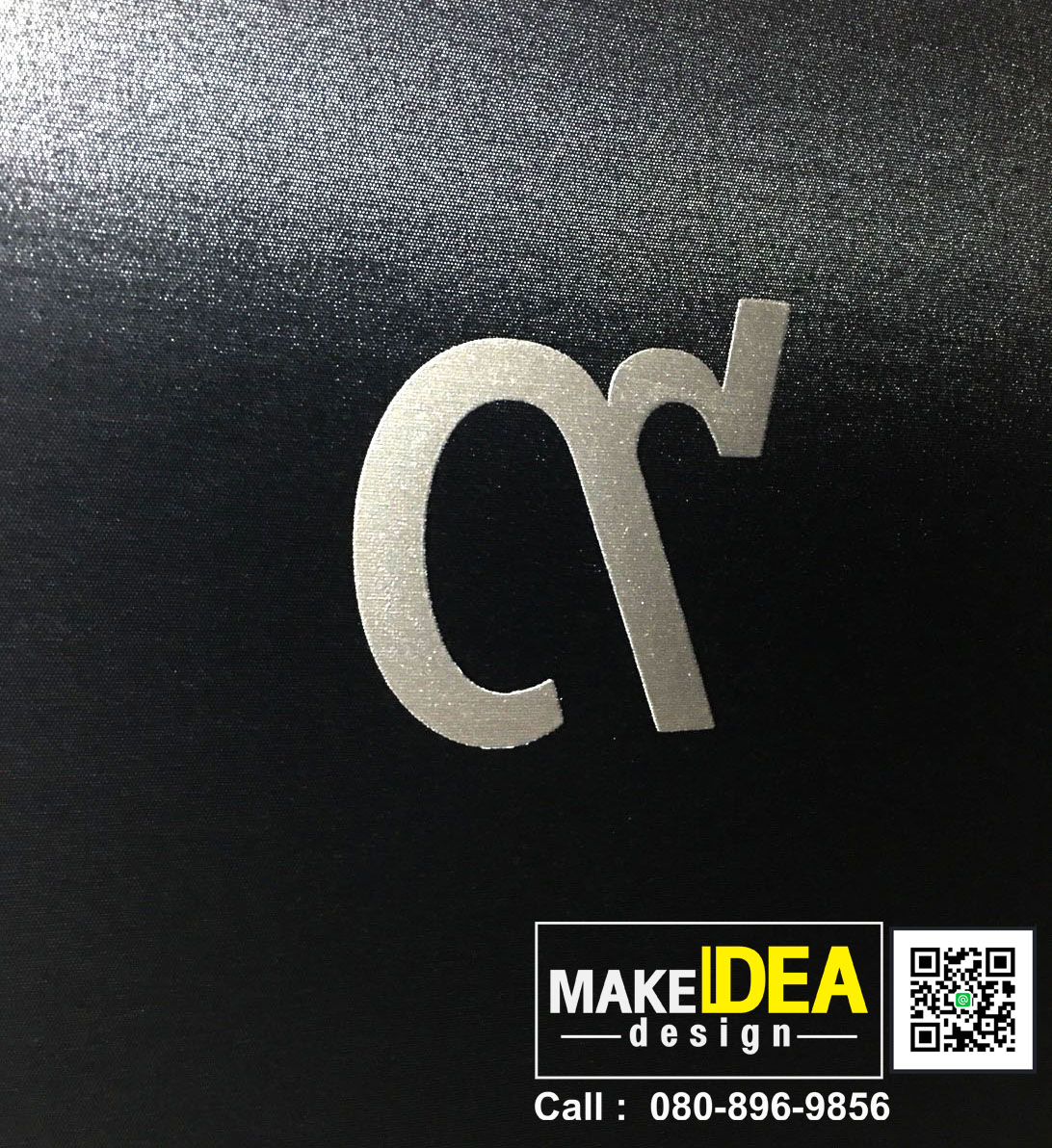 ปกผ้าไหมใส่ใบประกาศ ขนาด A4 (ผ้าไหมเทียม สีดำ )