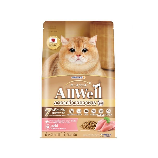 Allwell แมวโตเลี้ยงในบ้าน รสไก่ 1.2 กิโลกรัม