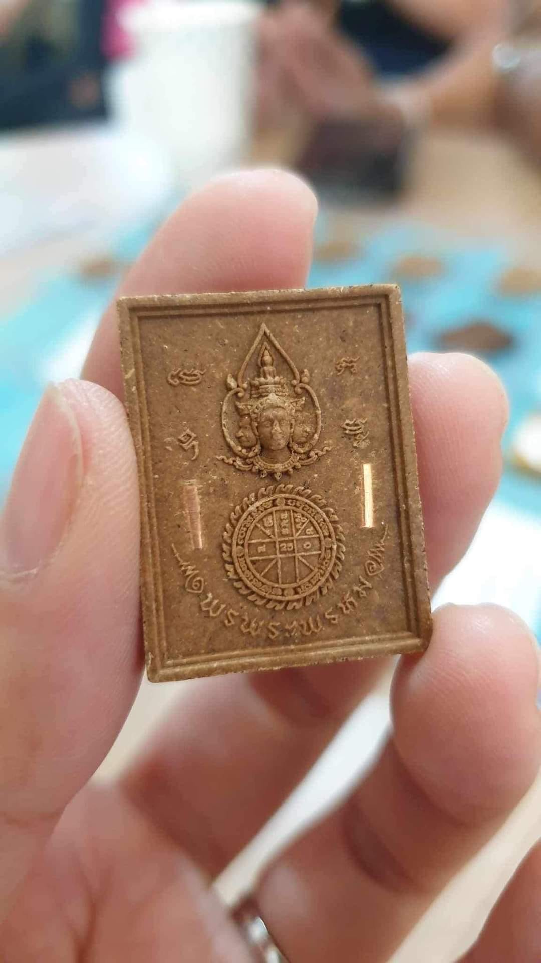 พรพระพรหม168 วัตถุมงคล เนื้อทองแดง/ทองทิพย์ พิมพ์ กลม/ใข่(มีพร้อมส่ง)