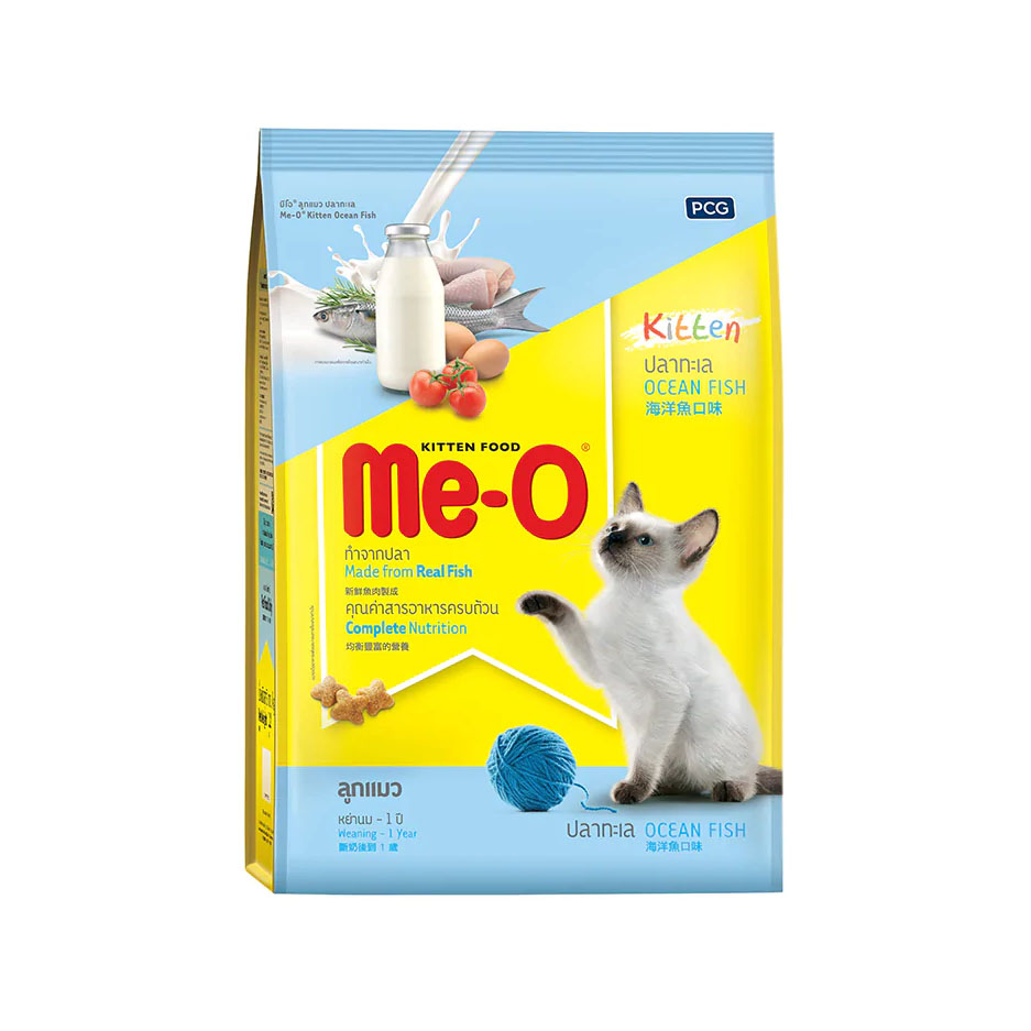 Me-O อาหารเม็ด (ลูกแมว-รสปลาทะเล) 1.1 kg.