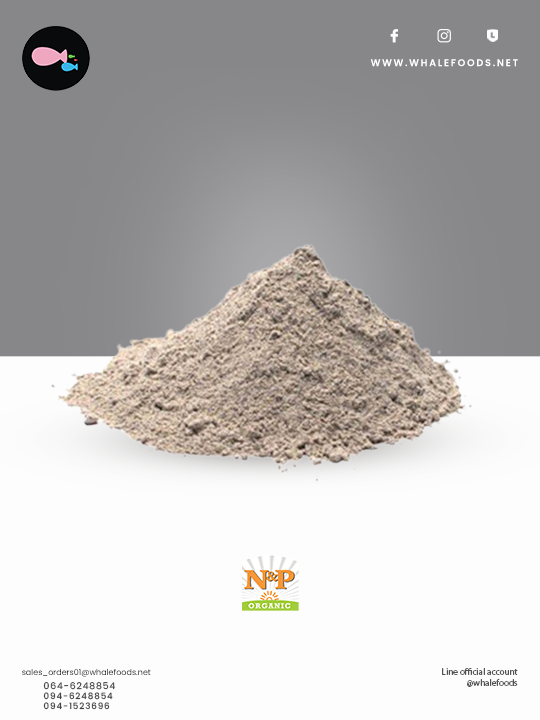 organic black quinoa flour