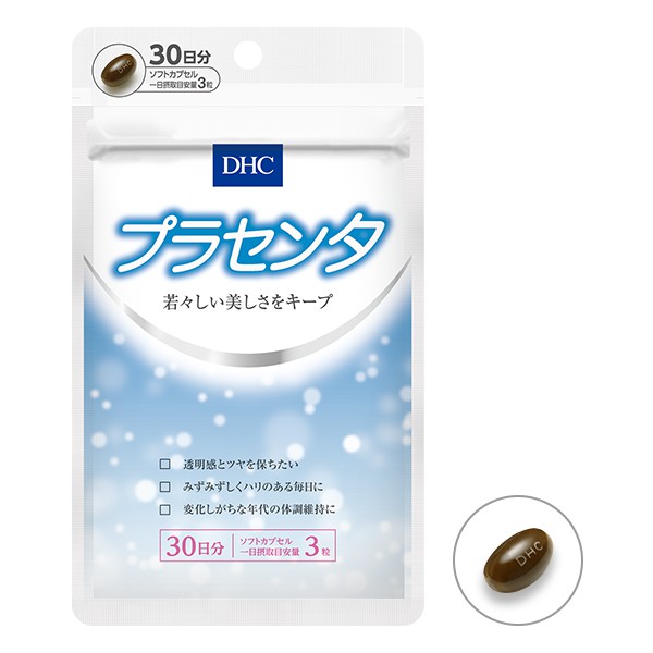 DHC PLACENTA รกแกะชนิดเม็ด 60 เม็ด (30 วัน)