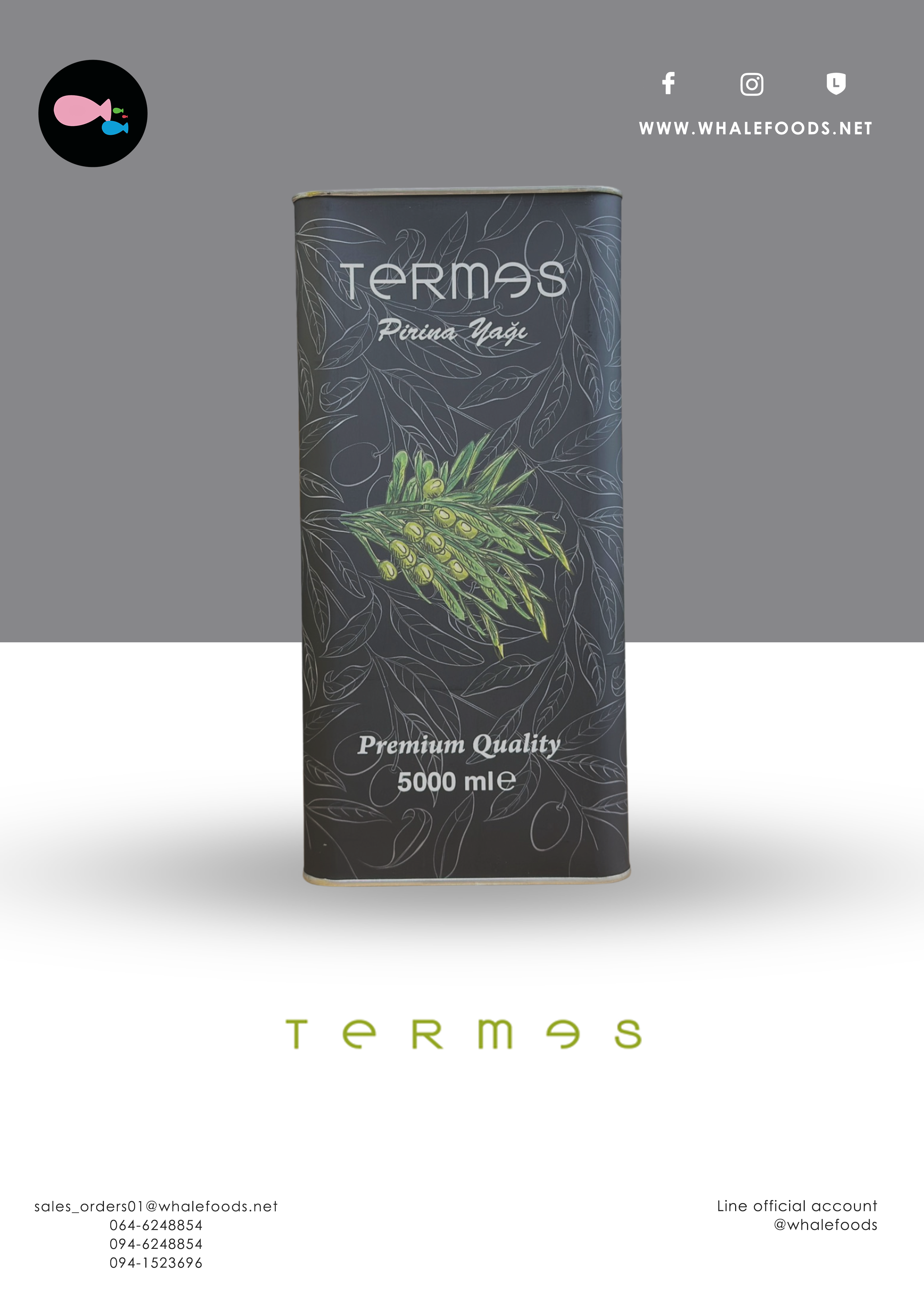 Termes Pomace Olive Oil 5L