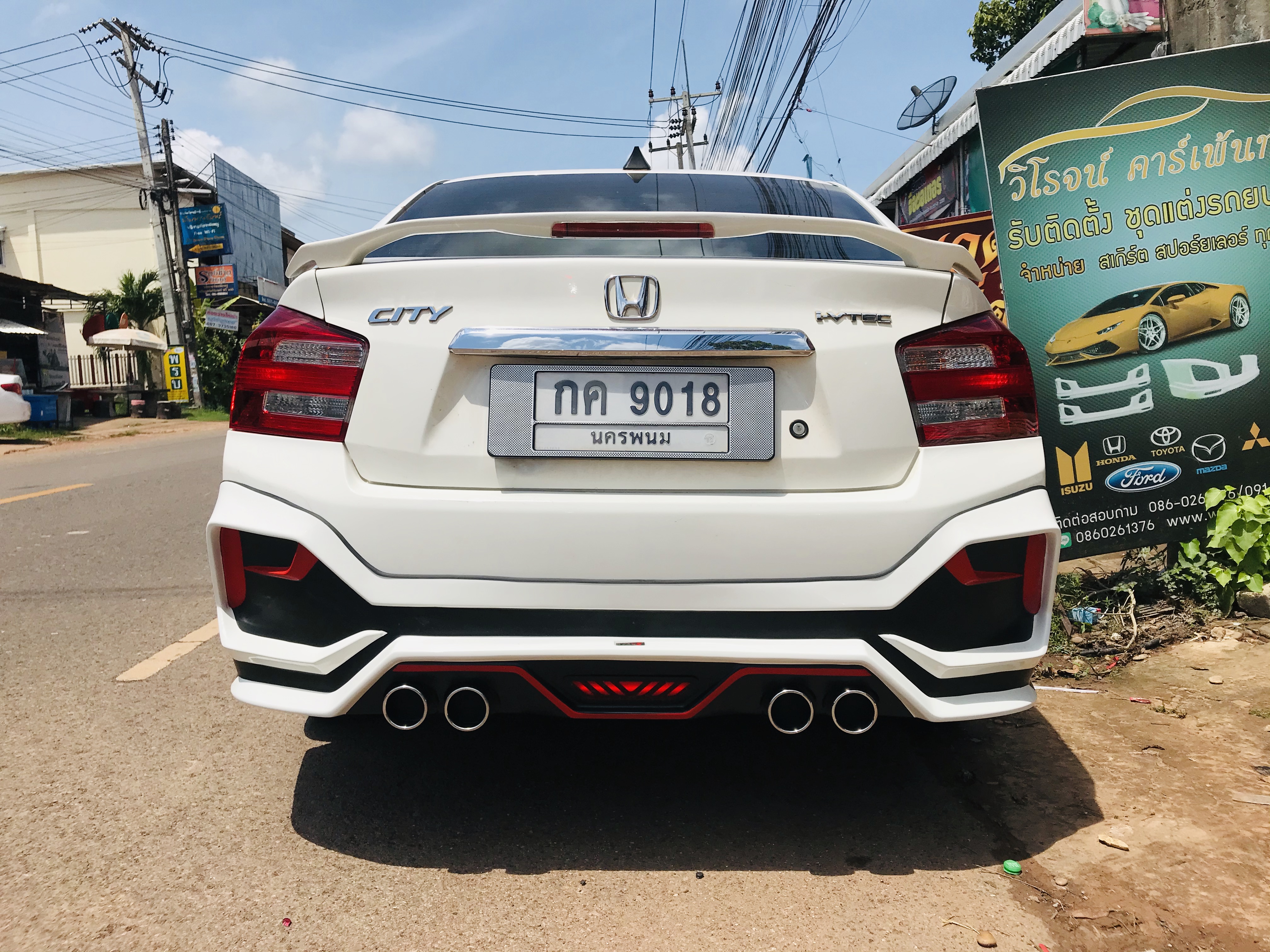 ชุดแต่ง City 2012 ทรง Sport