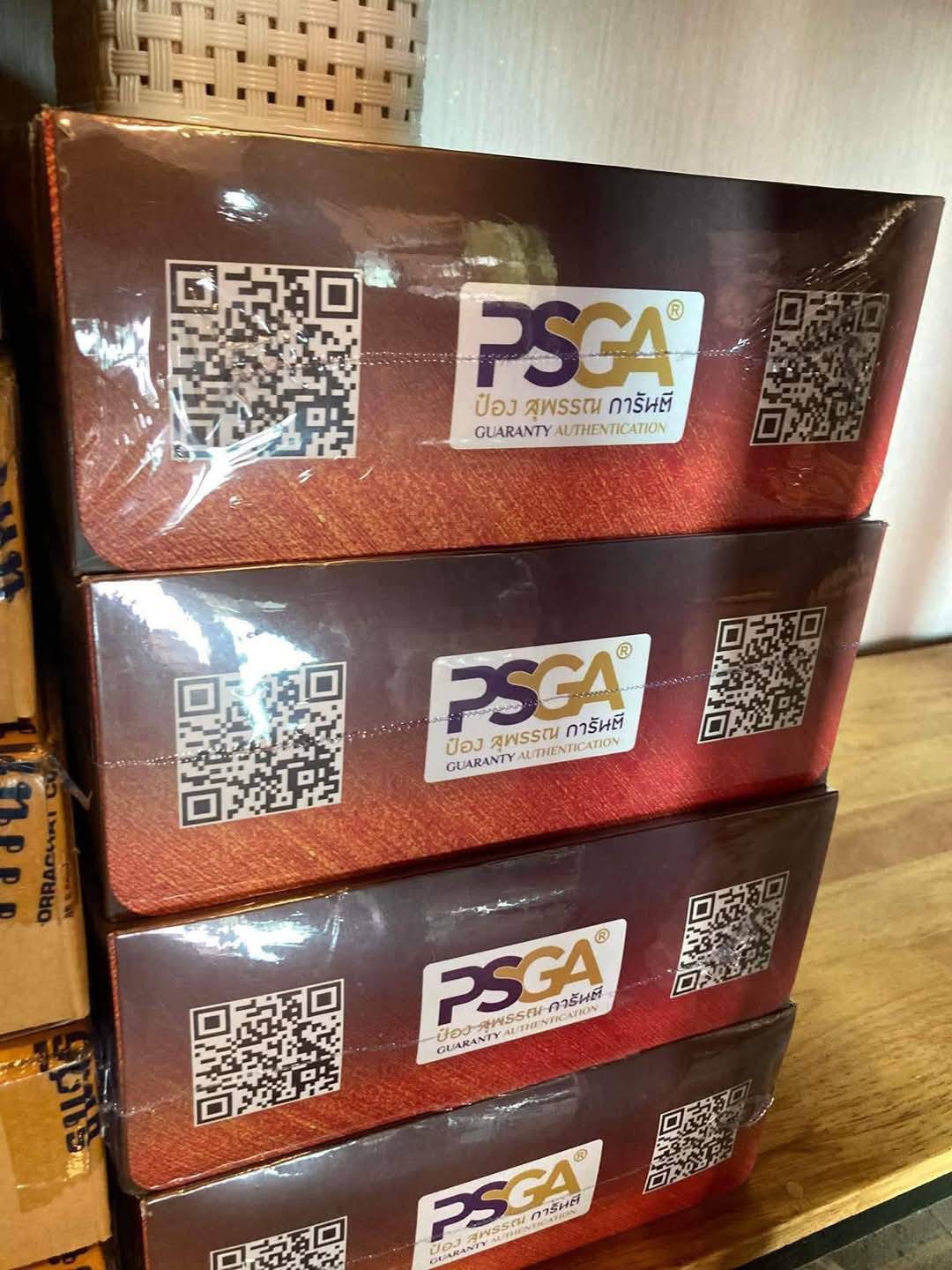 หลวงพ่อทอง ปาฏิหาริย์2 พร้อมส่ง 1 ลัง 100+1 องค์