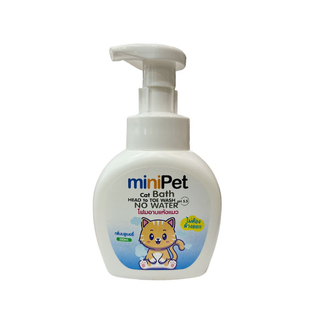 Minipet โฟมอาบน้ำแมว กลิ่นบลูเบอรี่ 330 มล. (ฟ้า)