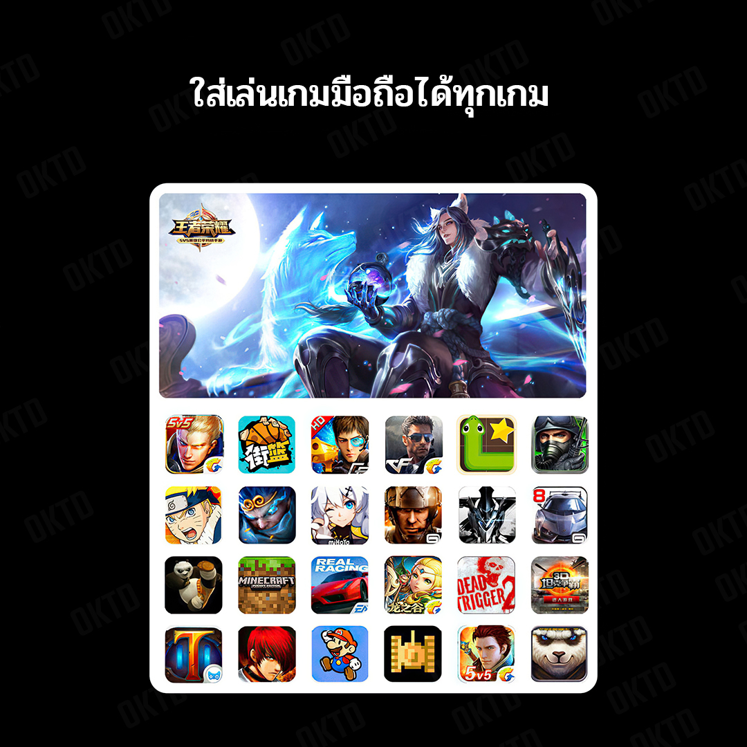 GAME FINGER SLEEVE ถุงนิ้วเล่นเกมมือถือ 1คู่ เล่นได้ทุกเกม (GFS silver fiber 24PIN) ของแท้ 100%