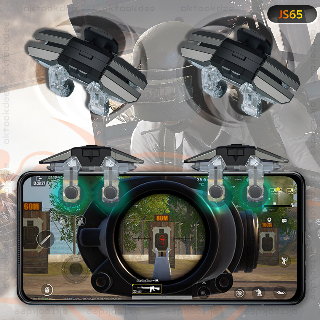 JS65 จอยเล่นเกมมือถือแนว FPS PUBG , Call of Duty (1คู่ จอยกดปกติทั้ง 2 ข้าง)