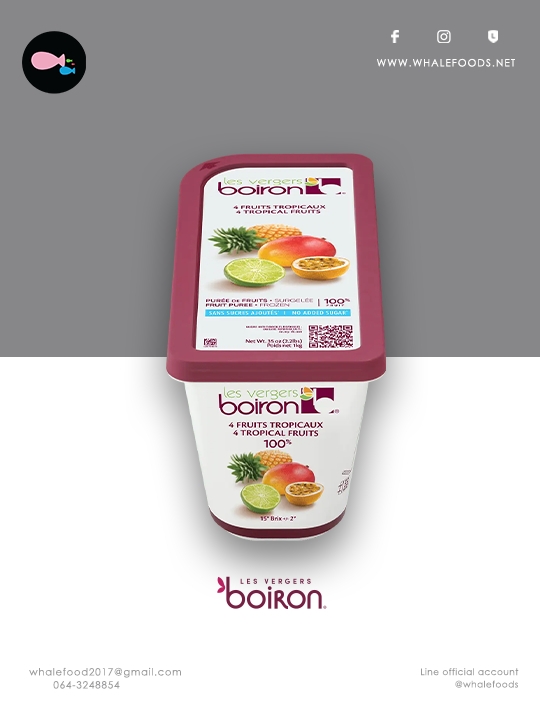 Boiron Fruit puree-Tropical Puree size.1kg./pc