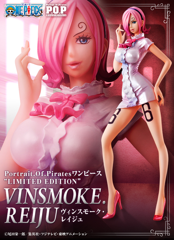 One Piece - P.O.P Limited Edition Reiju Vinsmok [ของแท้] [แมวทอง]