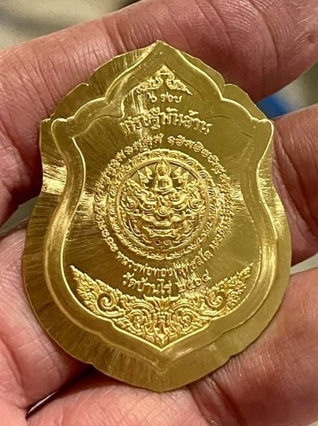 เศรษฐีพันล้าน หลวงพ่อทอง วัดบ้านไร่(ยกลัง)