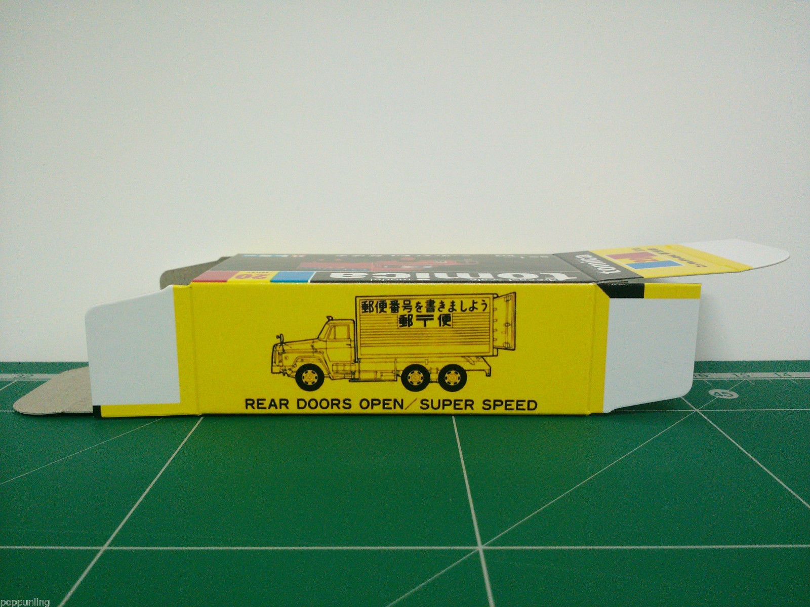 กล่องพิมพ์ Reproduction Box สำหรับ Tomica Black Box No.20 Nissan Diesel Mail Coach (กล่องเปล่า, ไม่มีรถ)