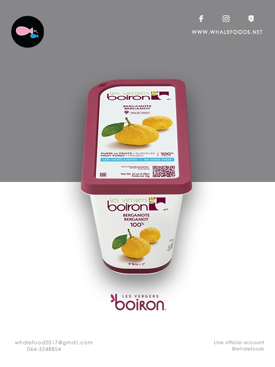 Boiron Fruit puree-Bergamot Puree size.1kg./pc