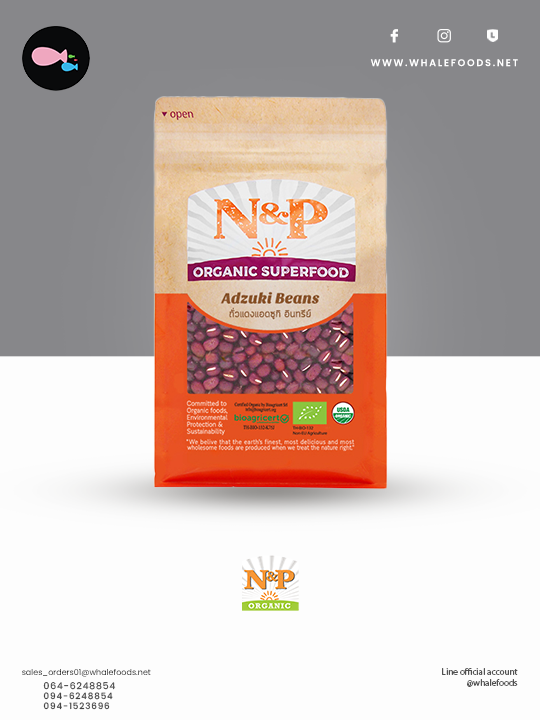 adzuki bean