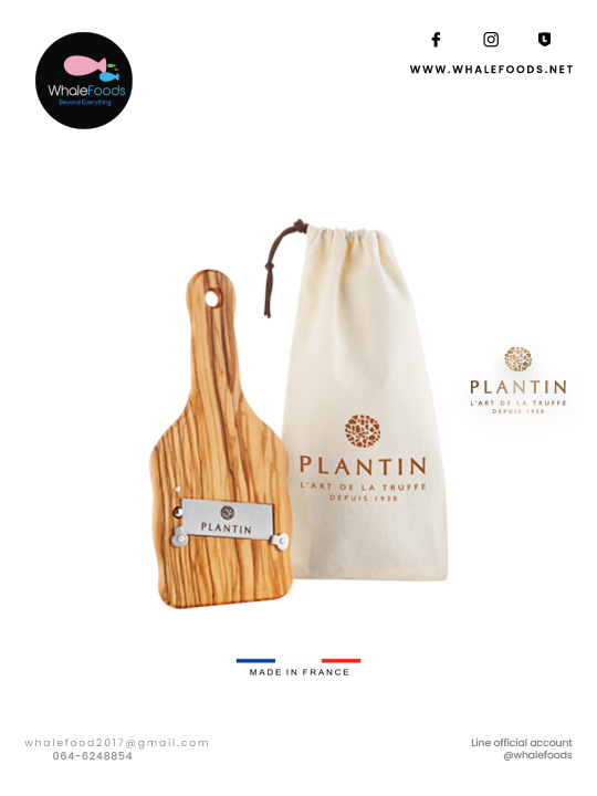 Wood Truffle Slicer - Plantin
