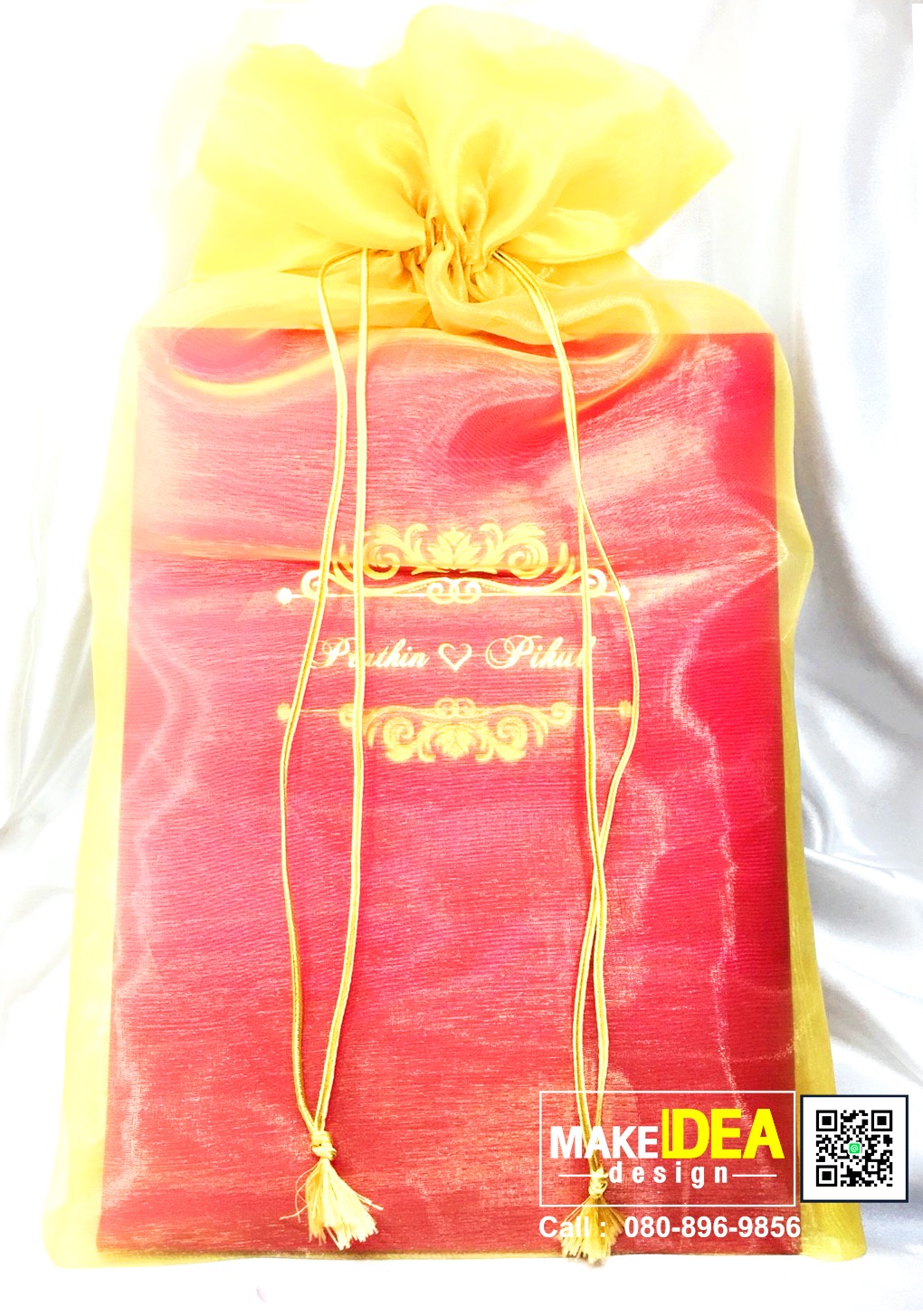 ปกทะเบียนสมรส ( ผ้าไหมเทียมสีชมพู) แบบ 1