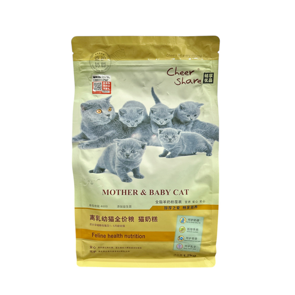 Cheershare Mother & Baby Cat 1.2 Kg