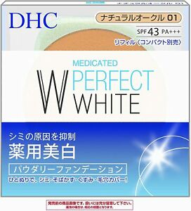 DHC PW POWDERY FOUNATION REFILL สี Natural Ocher 01 (10g)