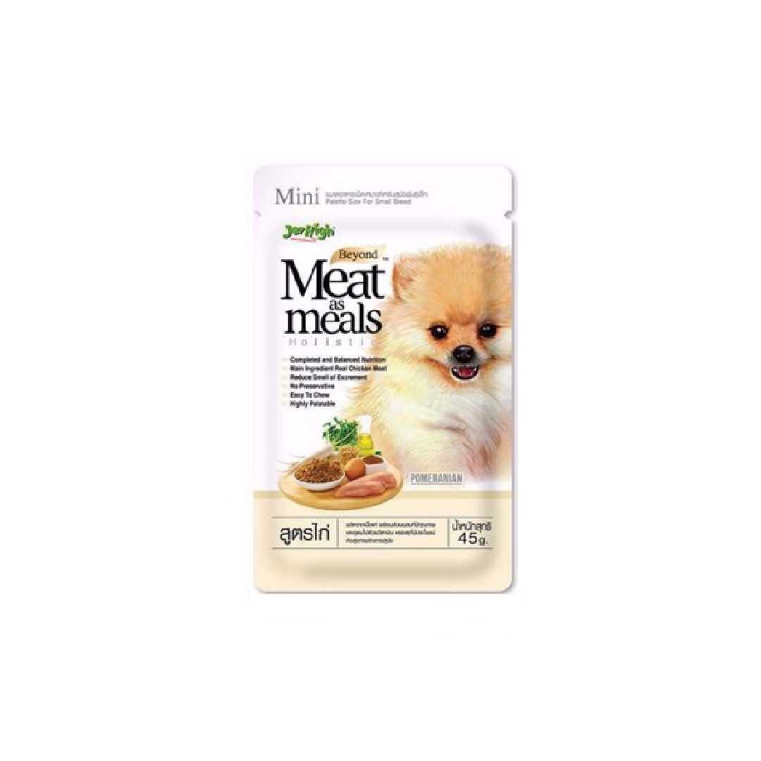 Meat As Meal เม็ดนุ่มรสไก่ 45 g.