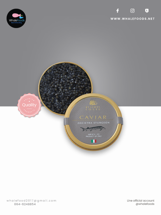 Caviar Oscietra - Gueldenstaedtii Sturgeon 30g