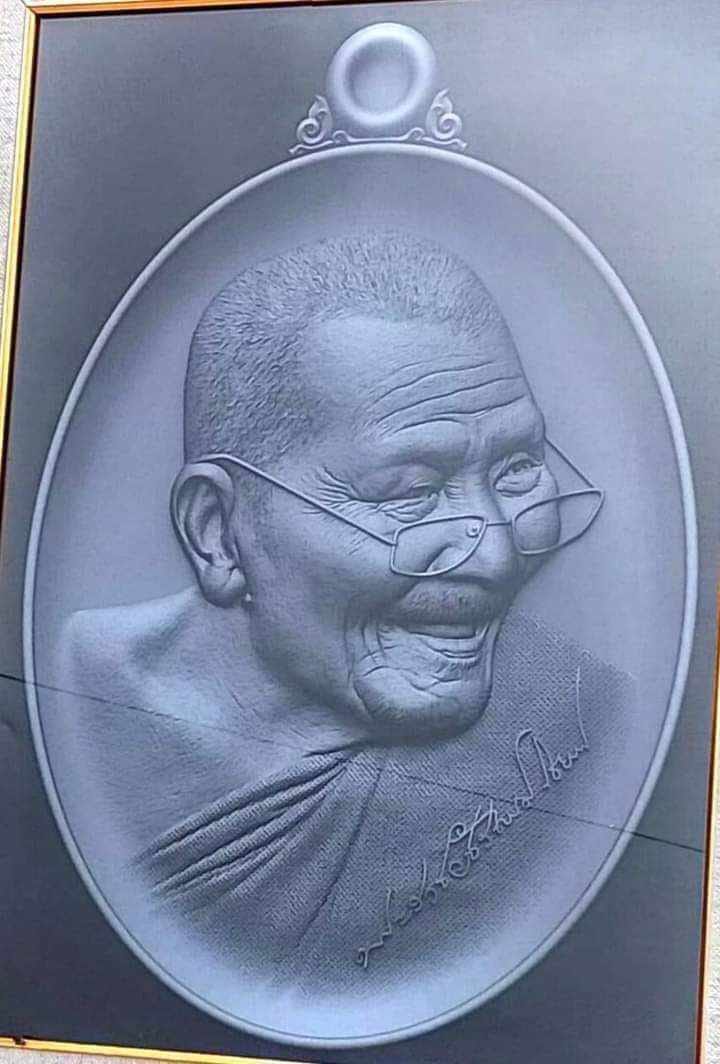 กฐิน67หลวงปู่ศิลา วัดพระธาตุหมื่นหิน