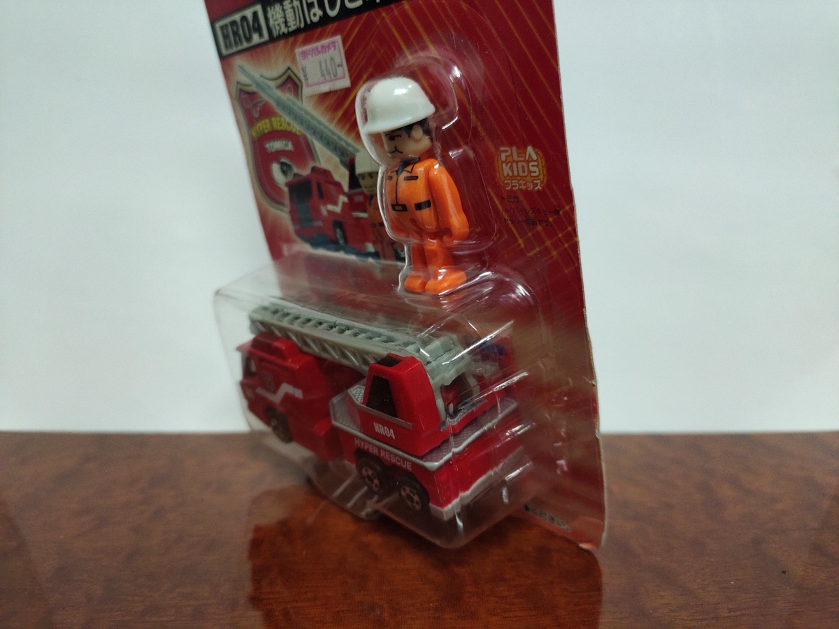 Tomica Hyper Rescue HR 02 รถดับเพลิง; Made in China