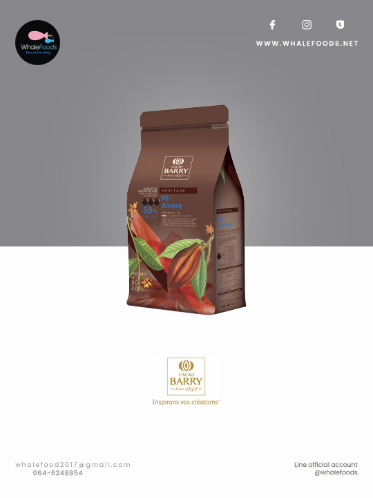 Cacao Barry Dark Chocolate Couverture Mi-Amère 58%