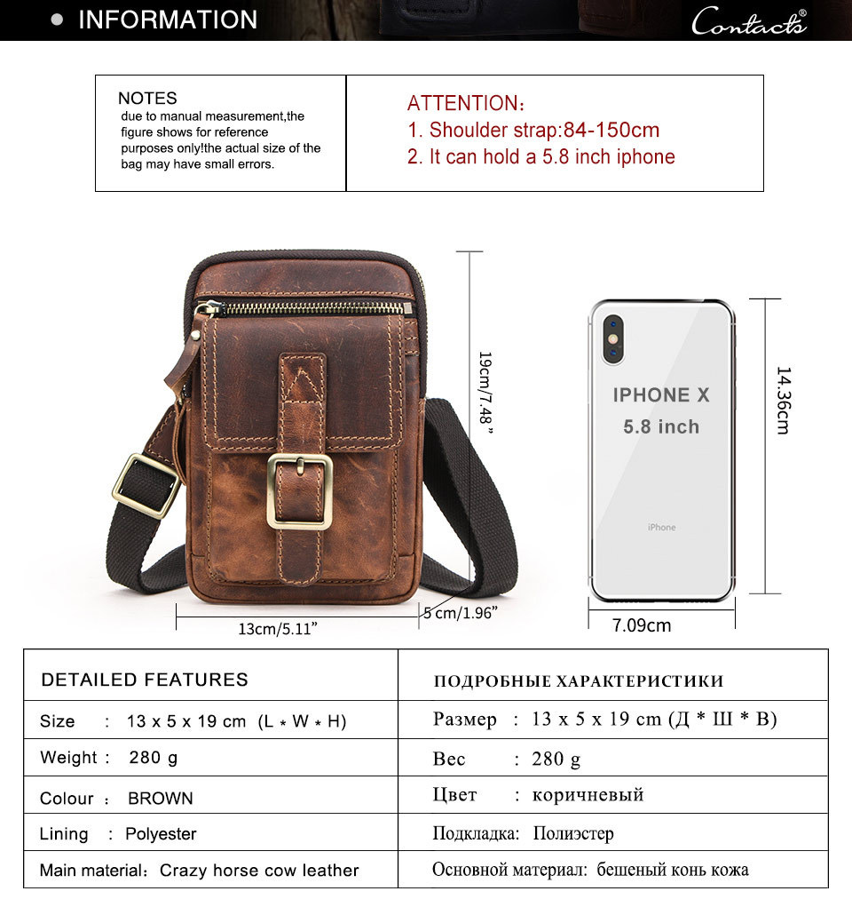 For You Leather LB59 กระเป๋าสะพาย ผู้ชาย หนังแท้ คาดเข็มขัดได้ ขนาดกะทัดรัด เกรดพรีเมี่ยม (น้ำตาล) LB59