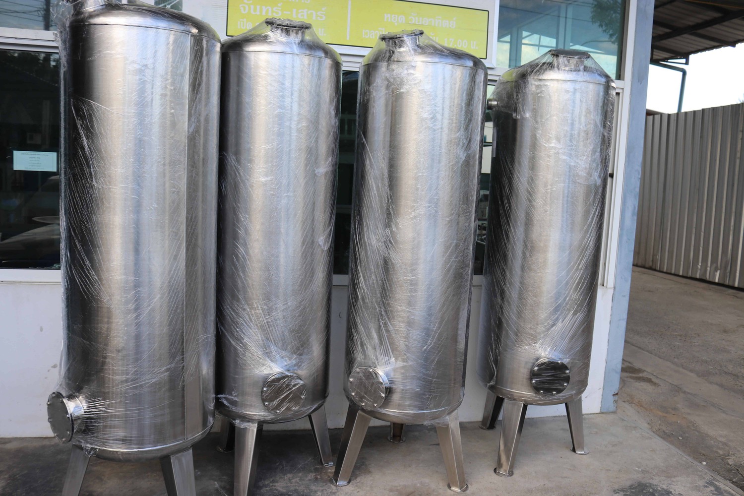 ถังกรองสแตนเลส16นิ้ว150x2mm