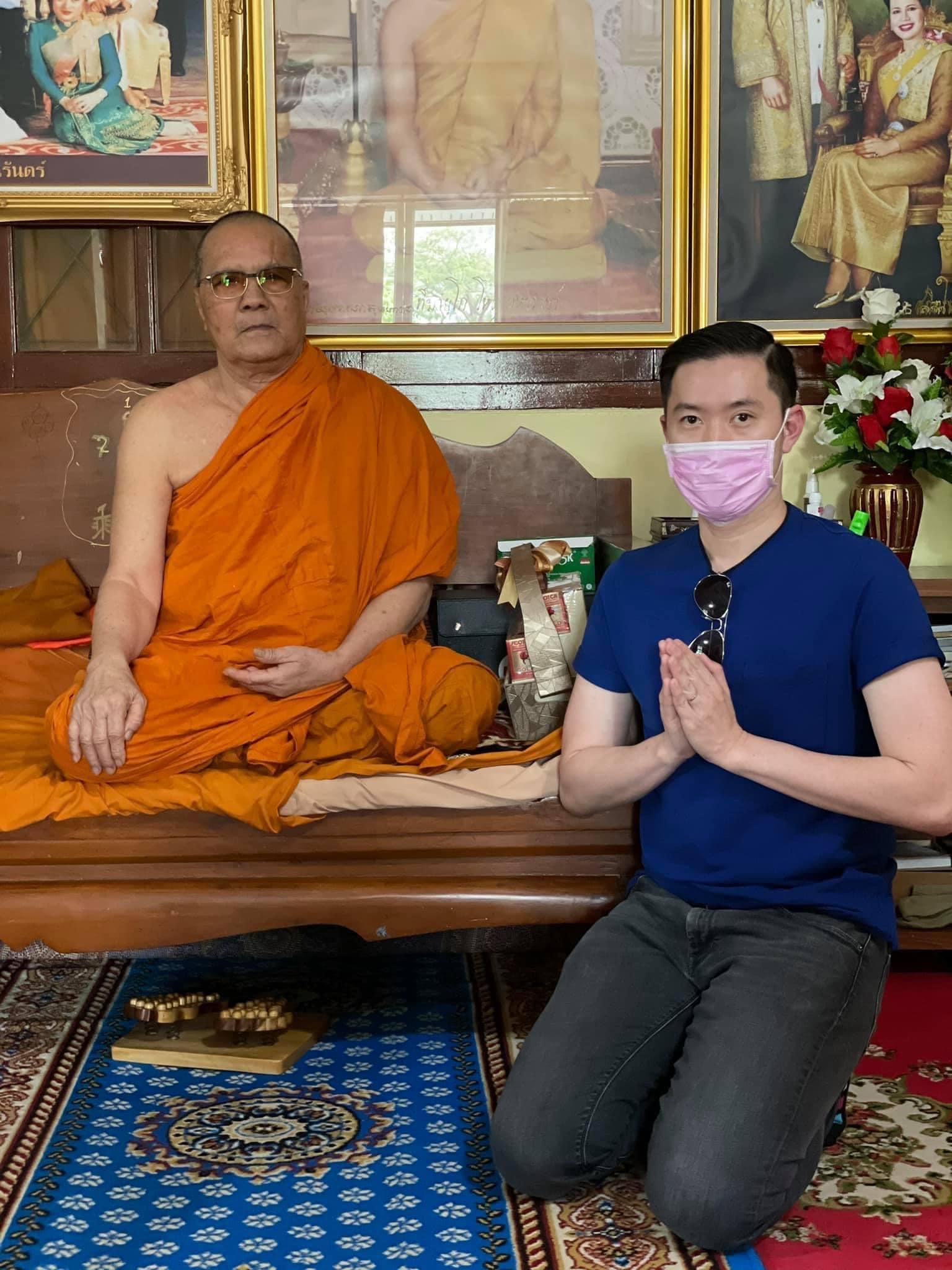 เจ้าสัวพันล้าน หลวงพ่อทอง วัดบ้านไร่