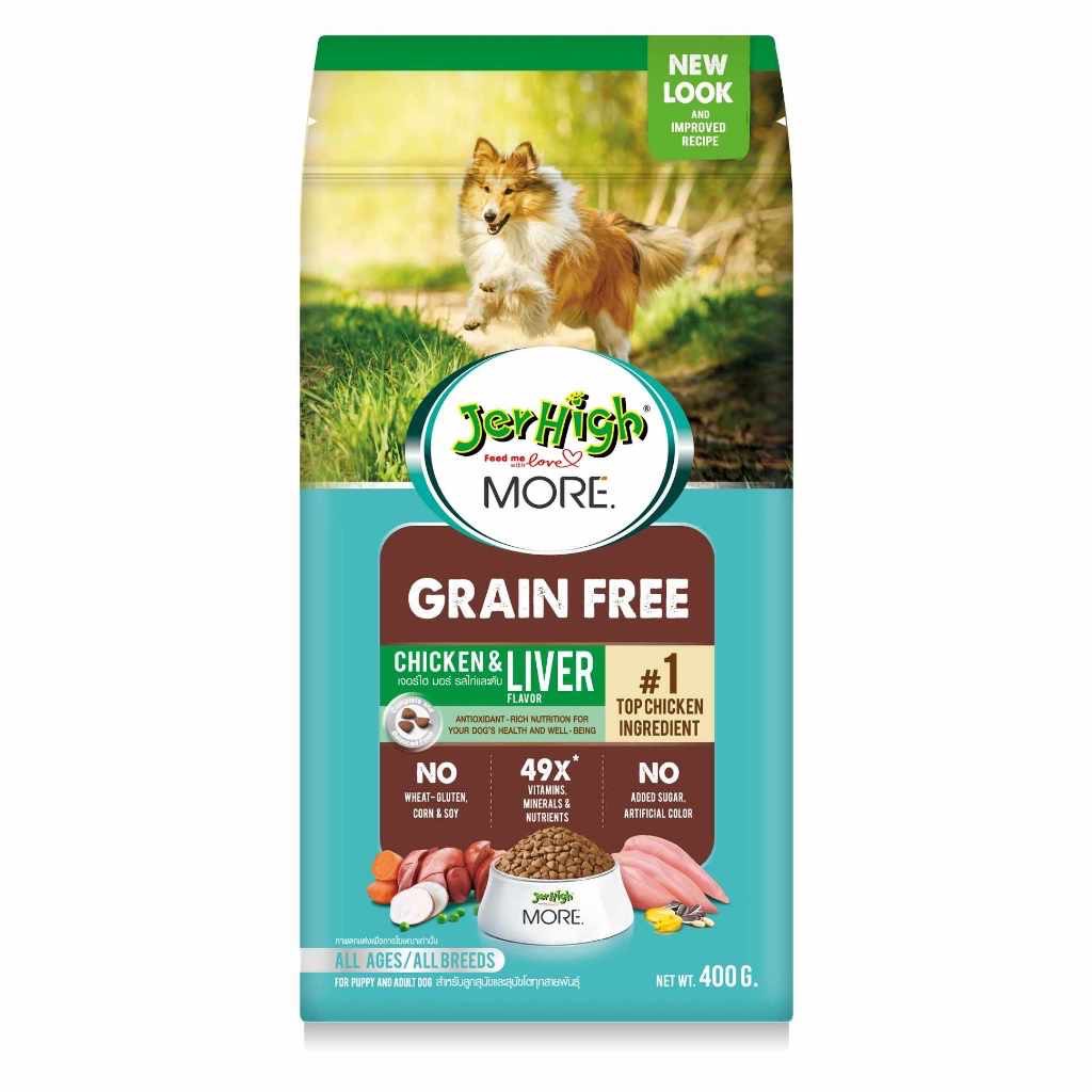 Jerhigh More Grain Free Chicken & Liver สุนัขโต - ไก่และตับ 400g