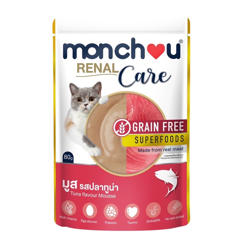 Monchou Grain Free RenalCare RC4 มูส รสปลาทูน่า 80 กรัม
