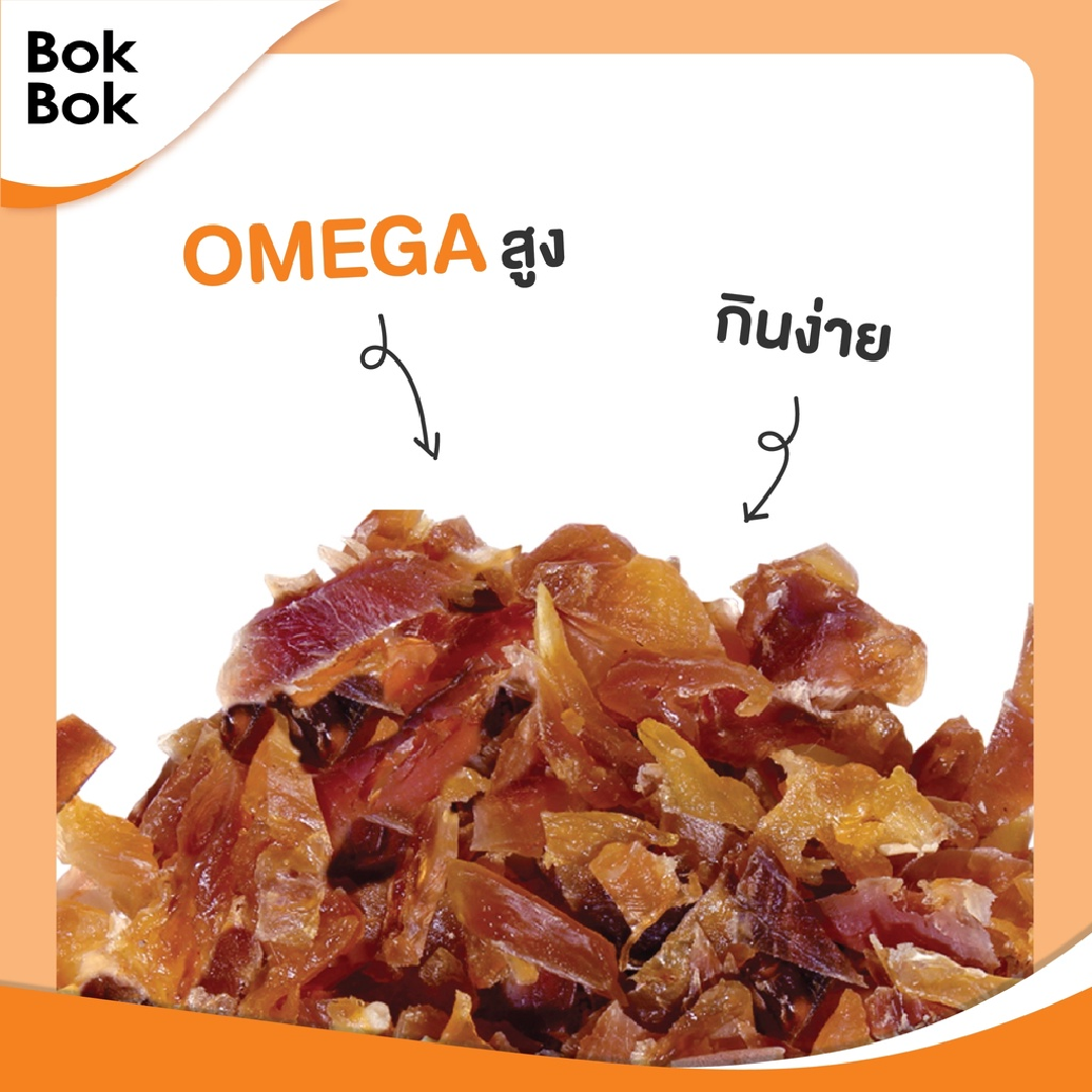 BOK BOK ปลานิ่ม 25 กรัม