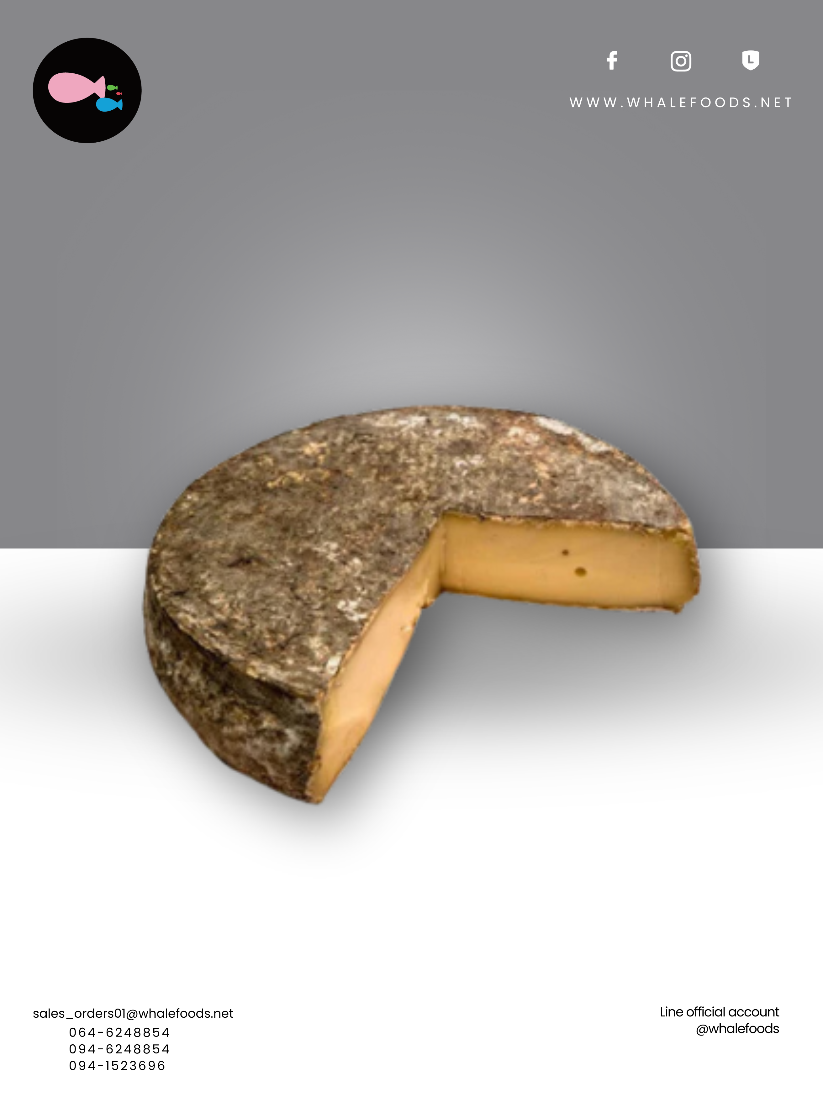 ST NECTAIRE FERMIER AOP COW SIZE : 1.7 KG