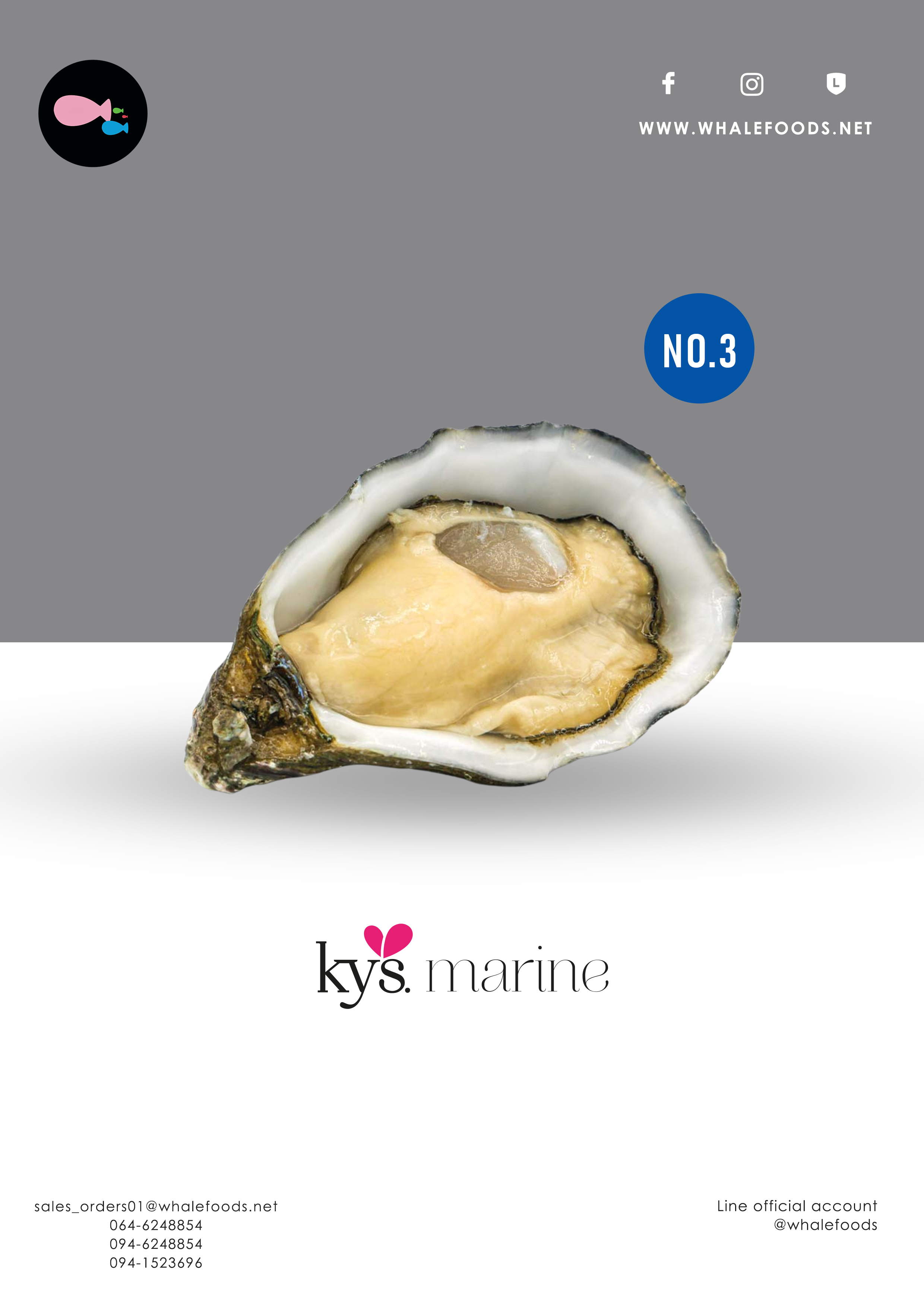La Kys no.3 -48 pcs
