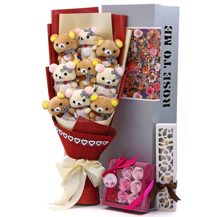 ช่อดอกไม้ - Rilakkuma No.04