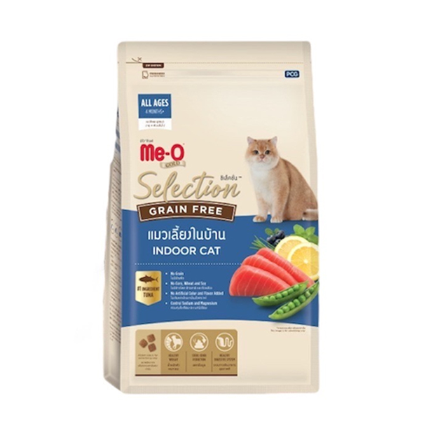 Me-O Gold Selection Grain free Indoor 1.2 Kg