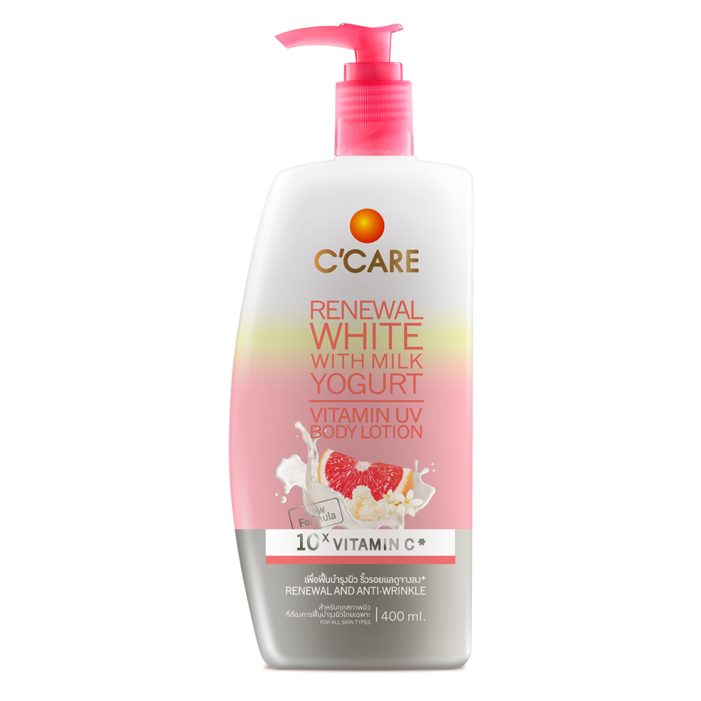 C'CARE Renewal White with Milk Yogurt Vitamin UV Body Lotion (400ml) โลชั่นบำรุงผิวกายผสมสารป้องกันแสงแดด ริ้วรอยดูจางลง