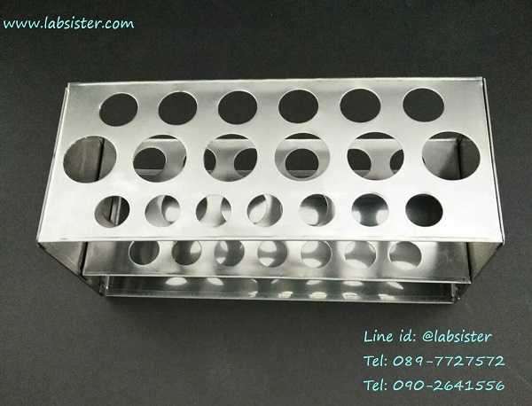 ที่ตั้งหลอดทดลองสแตนเลสแบบเจาะรู 3 ขนาด