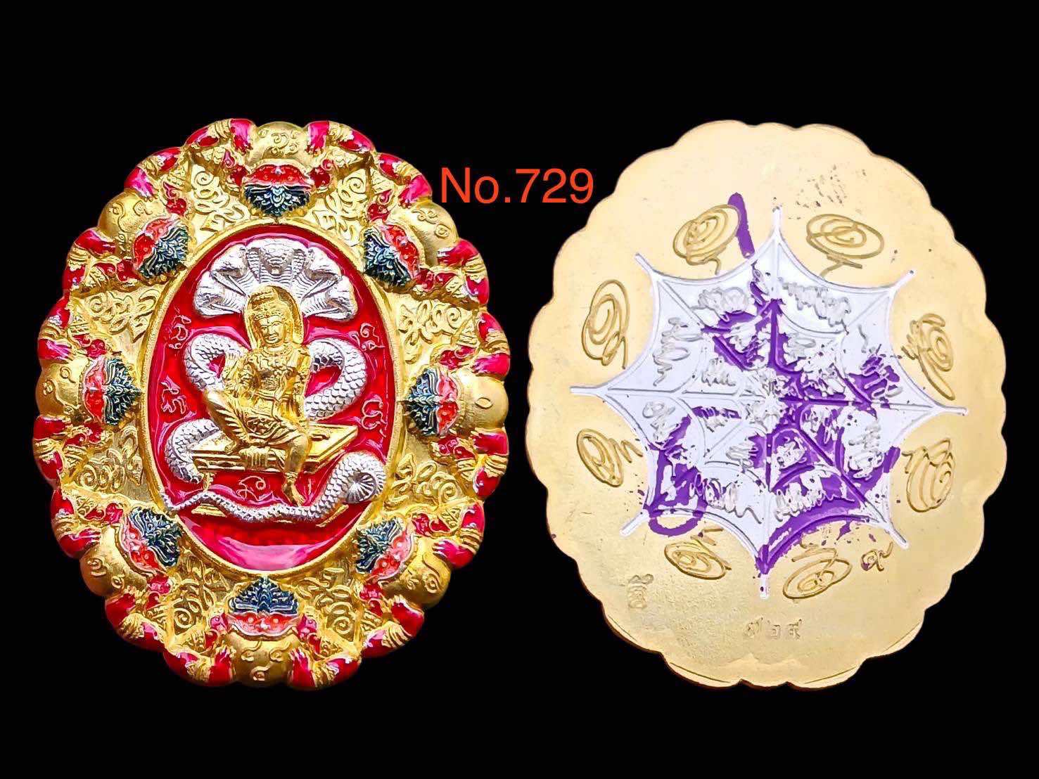 จตุคามรามเทพ รุ่น ปาฏิหาริย์เหนือดวง หลวงพ่อโชติ วัดพุทไธศวรรย์