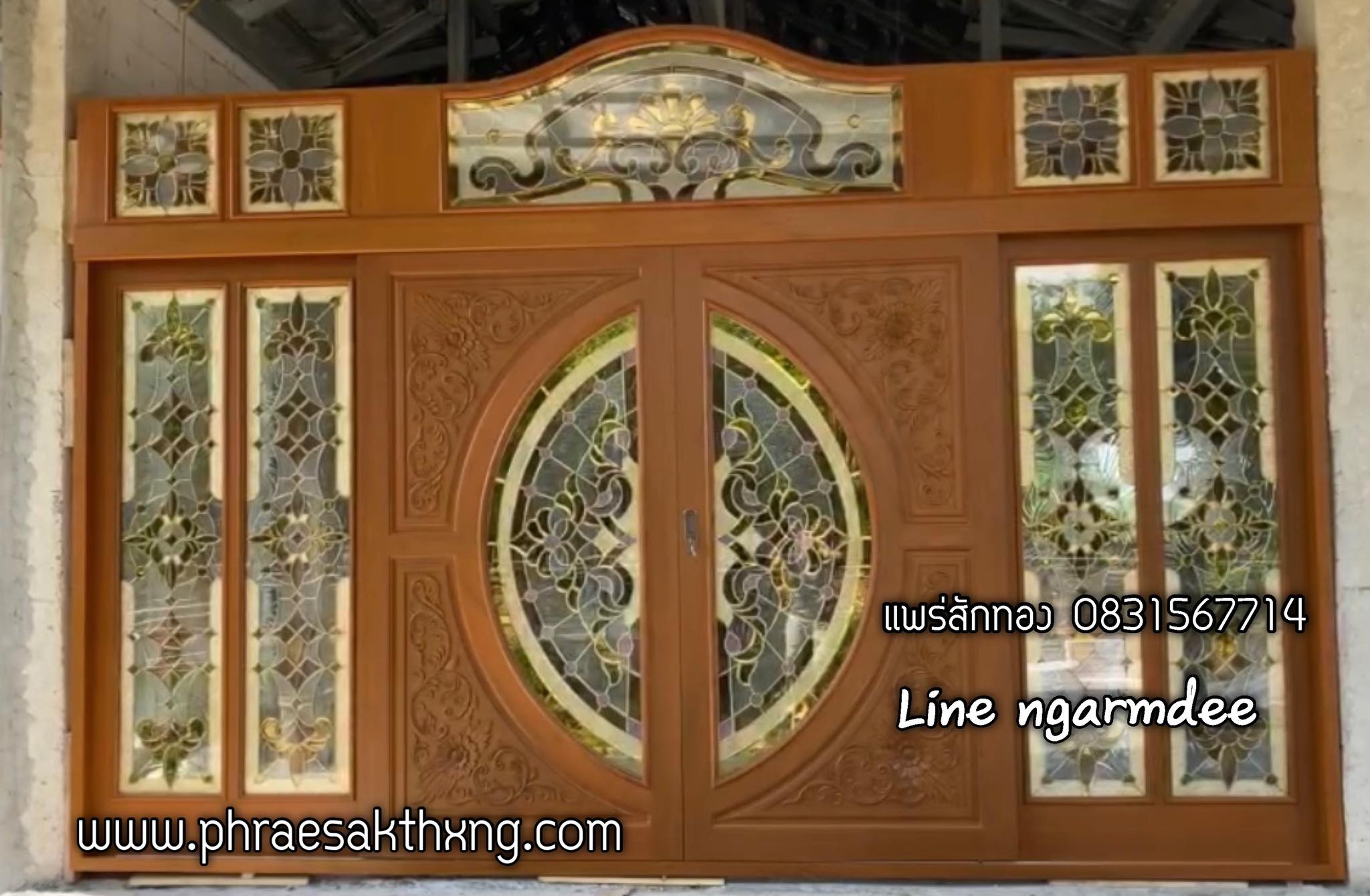 ประตูไม้สักกระจกนิรภัย
